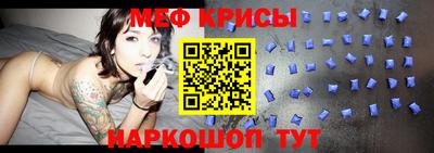 гашик Бузулук
