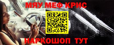 гашик Бузулук