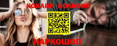 гашик Бузулук