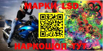 спайс Бугуруслан