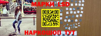 спайс Бугуруслан