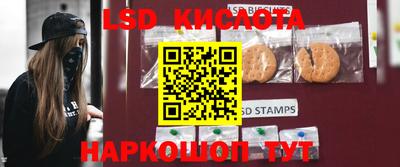 спайс Бугуруслан