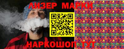 mdma Будённовск